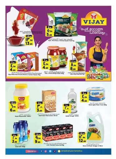 FB IMG 1735678339028