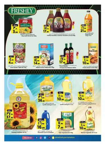 FB IMG 1735678344756