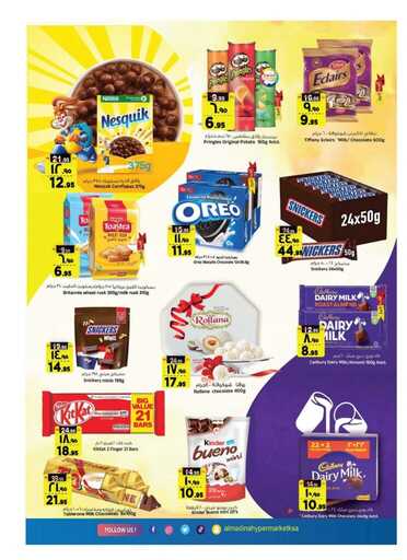 FB IMG 1735678350009