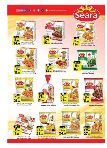 FB IMG 1735678353364