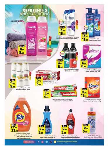 FB IMG 1735678357303