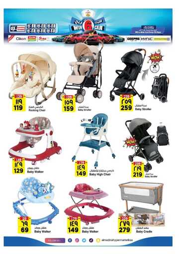 FB IMG 1735678359596