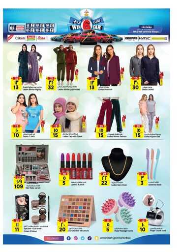 FB IMG 1735678360710