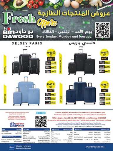 ALL REGIONS 2 WEEKS 15 01 2025 till 28 01 2025 250115 005306 72