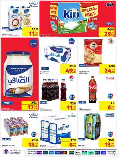 FB IMG 1735719778680