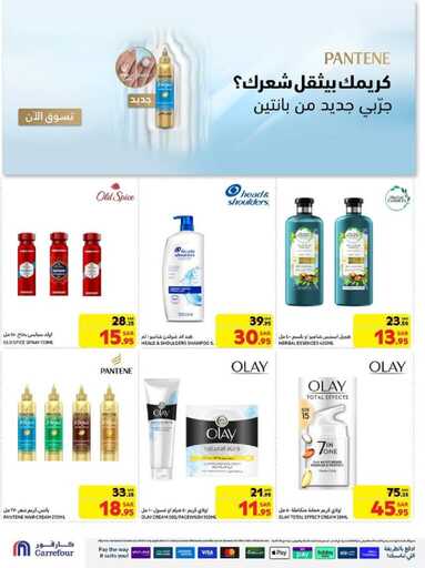 FB IMG 1735719846927