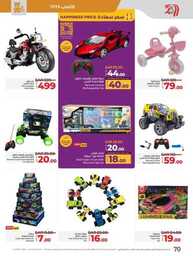 FB IMG 1737450294811