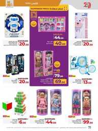 FB IMG 1737450295997
