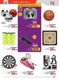 FB IMG 1737450298282