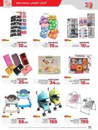 FB IMG 1737450300738