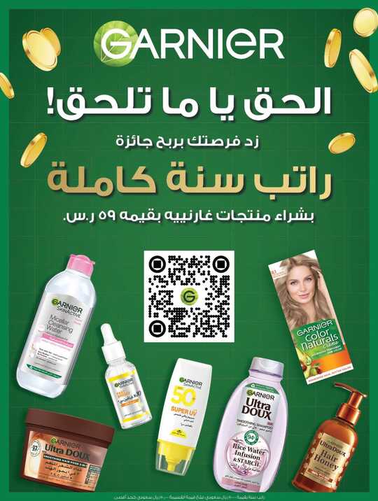 FB IMG 1738049447812