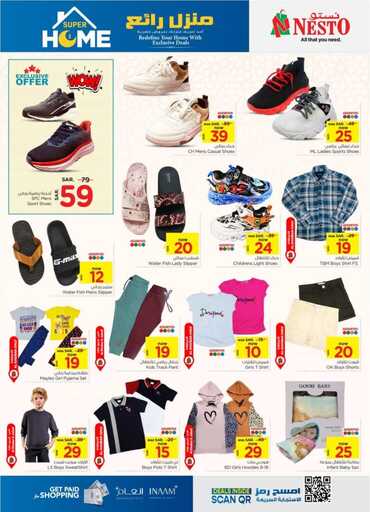 FB IMG 1738052681988