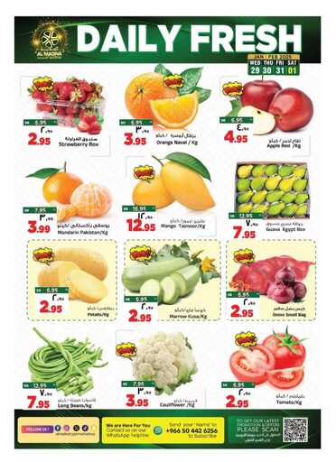 FB IMG 1738090549653