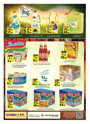 FB IMG 1738090554510