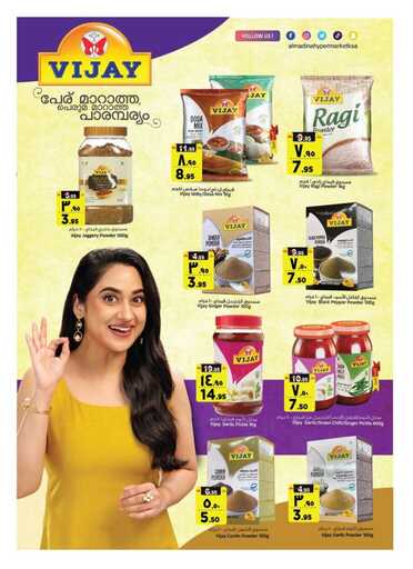 FB IMG 1738090556864