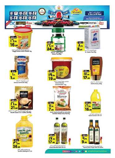 FB IMG 1738090559467