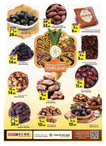 FB IMG 1738090560586