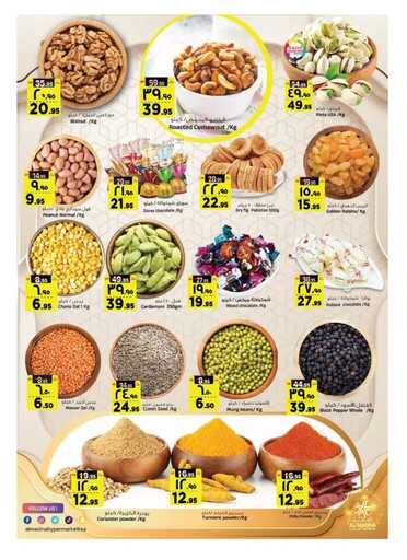 FB IMG 1738090562243