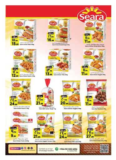 FB IMG 1738090563532