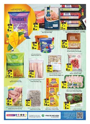 FB IMG 1738090566384