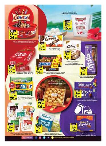 FB IMG 1738090567485