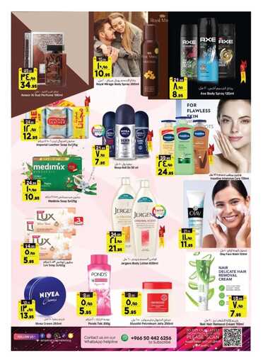 FB IMG 1738090568577