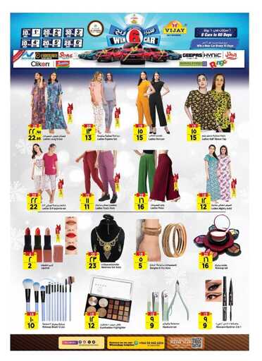 FB IMG 1738090587130