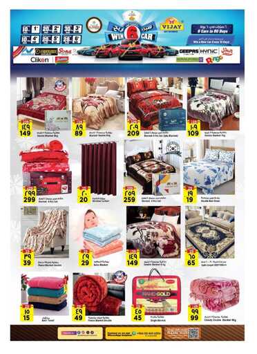 FB IMG 1738090588334