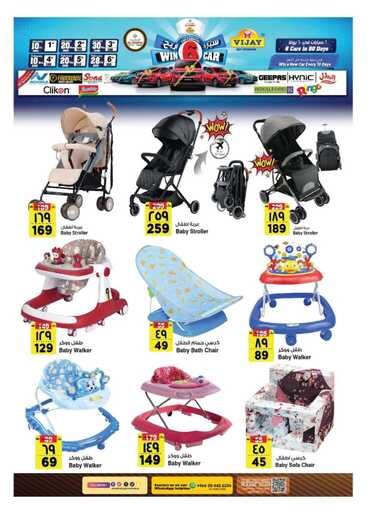 FB IMG 1738090607109