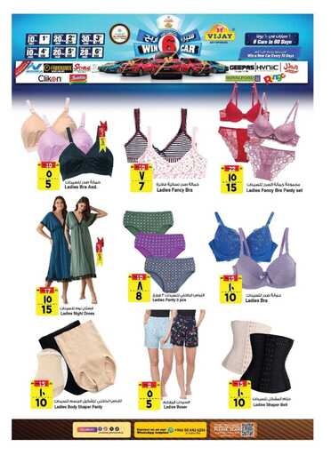 FB IMG 1738090609513