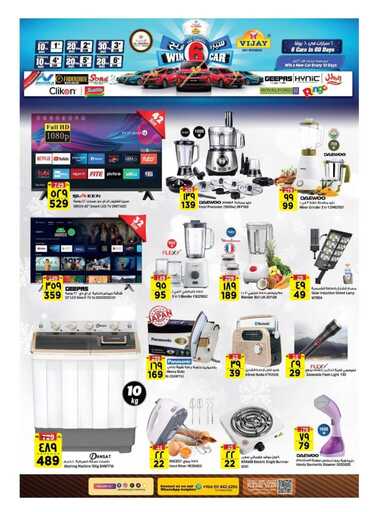 FB IMG 1738090635858