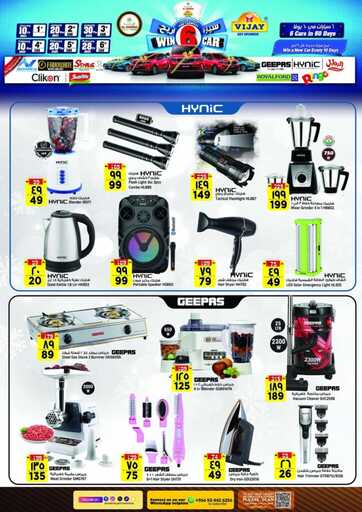 FB IMG 1738090637692