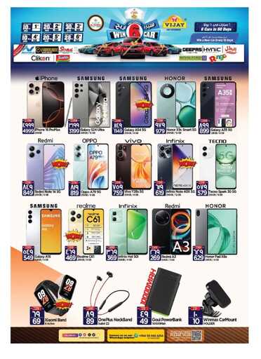 FB IMG 1738090639281