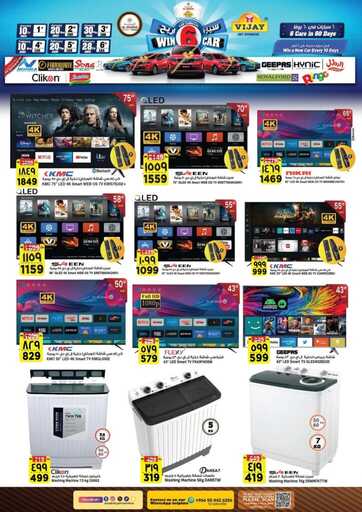 FB IMG 1738090640648