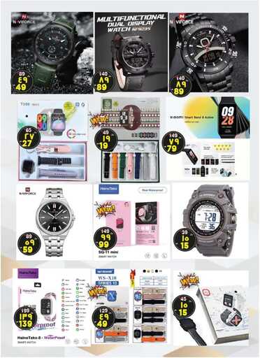 FB IMG 1738090641951