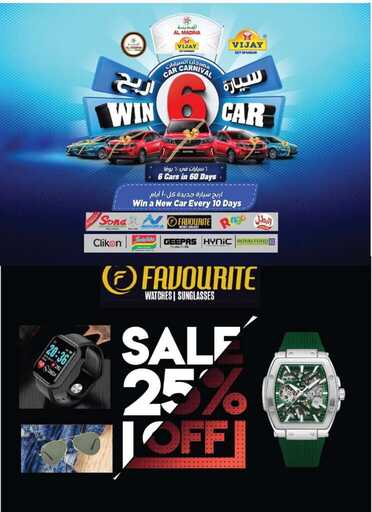 FB IMG 1738090643306