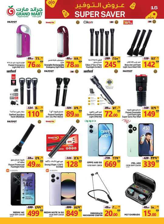 FB IMG 1738090703516