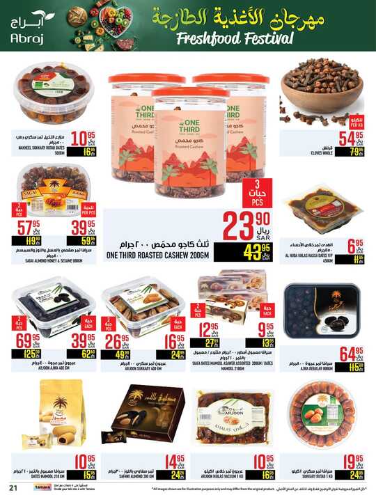 FB IMG 1738142022137
