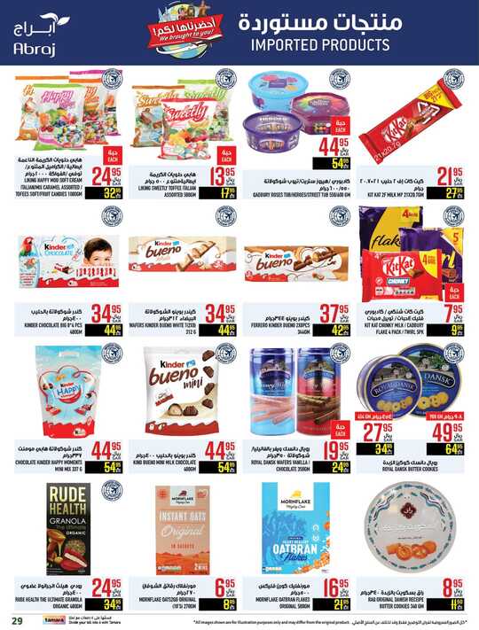 FB IMG 1738142032826