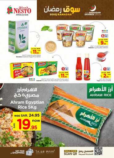 FB IMG 1738658462218