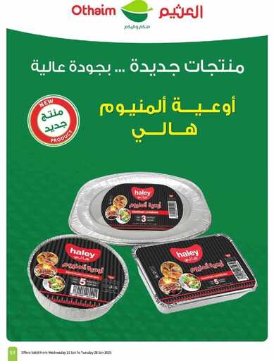 KuQY9h