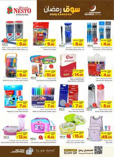 FB IMG 1738658499302
