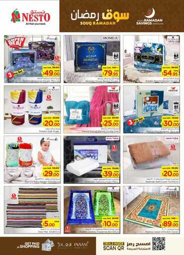 FB IMG 1738658501602