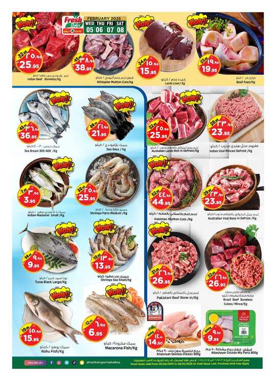 FB IMG 1738688327771