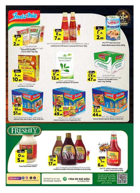 FB IMG 1738688361501