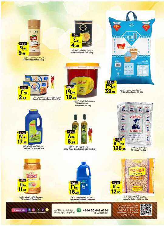 FB IMG 1738688362720