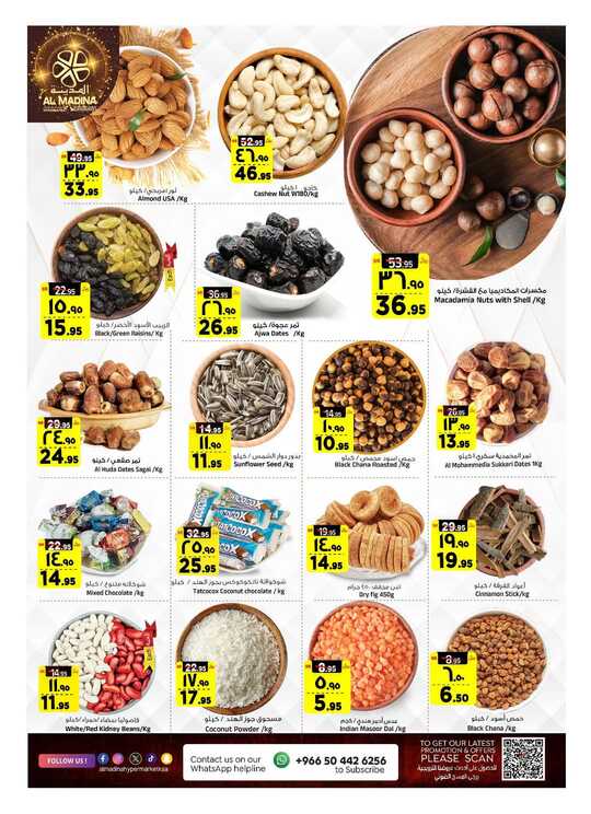 FB IMG 1738688376096