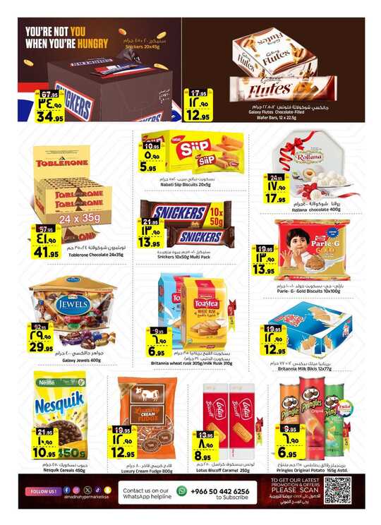 FB IMG 1738688377500