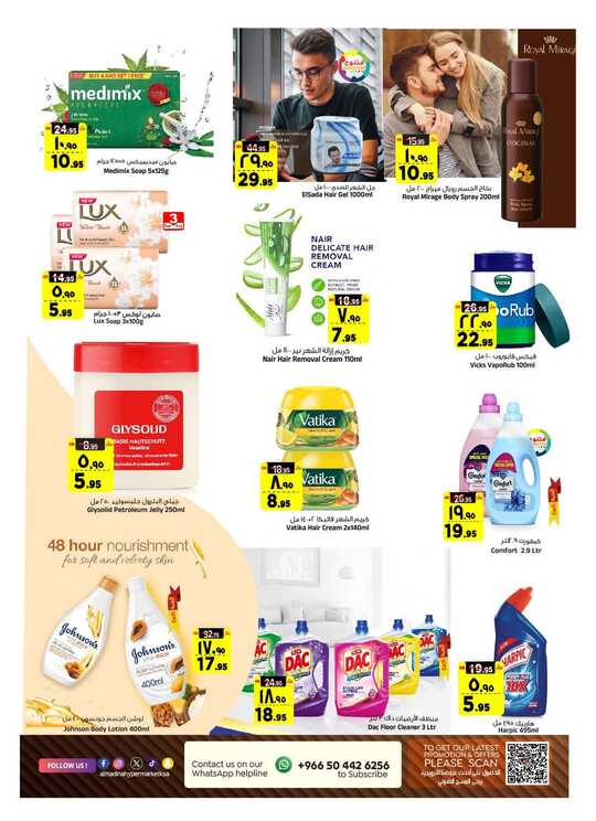 FB IMG 1738688386556