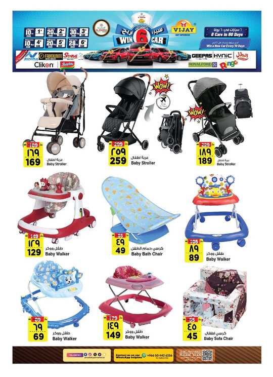 FB IMG 1738688397158